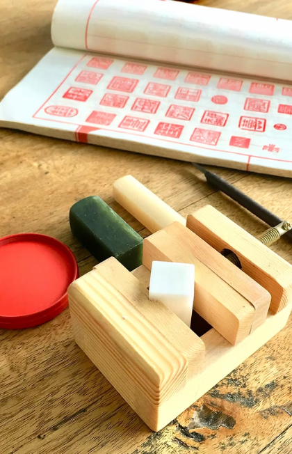 Creative Stone Seal Carving Workshop