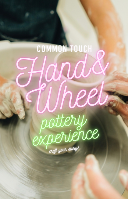 Craft Your Story: A Common Touch Pottery Workshop