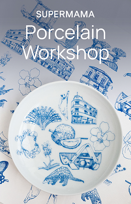 Supermama Porcelain Decal Workshop