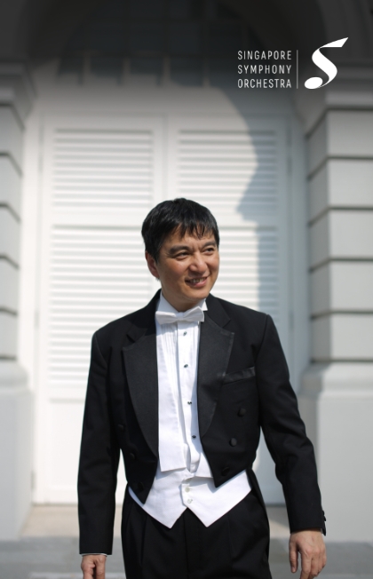 Lan Shui & Liao Chang Yong – Songs of a Wayfarer