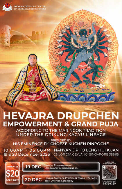 Hevajra Empowerment & Puja