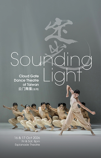 da:ns focus - Connect Asia Now: Sounding Light by Cloud Gate Dance Theatre