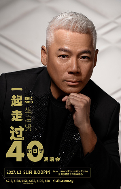 Eric Moo - Our Journey Through 40 Years Concert
