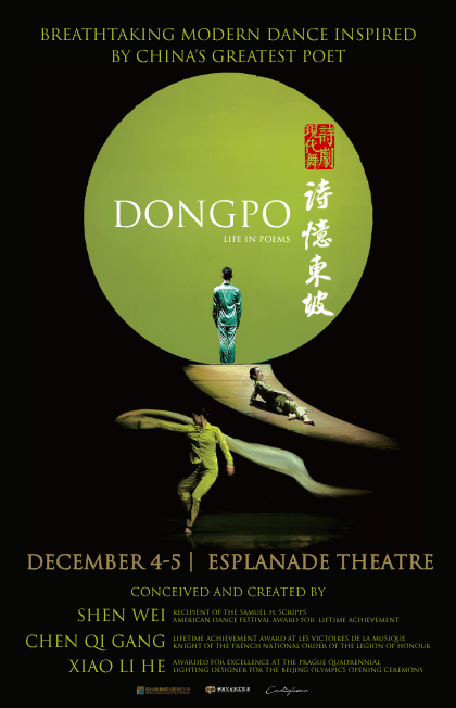 Dongpo: Life in Poems