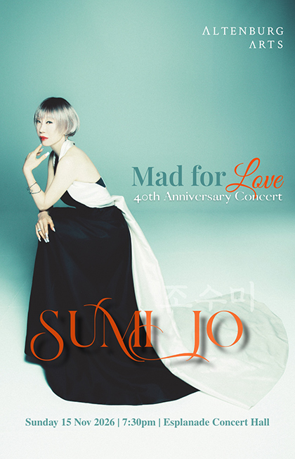SUMI JO – Mad For Love – 40th Anniversary Concert