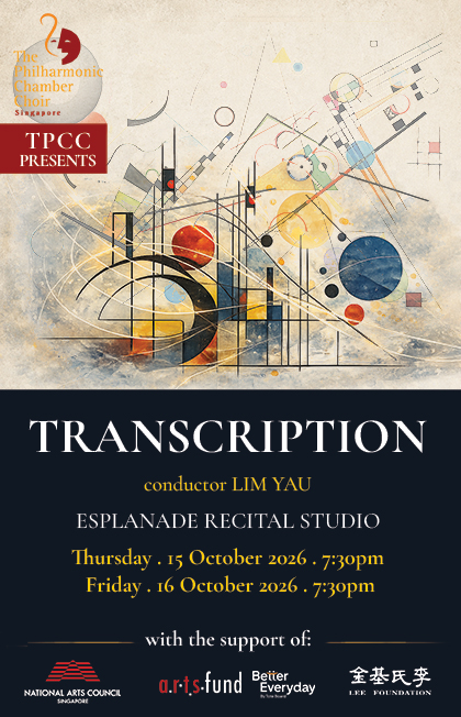 TPCC Presents: Transcription