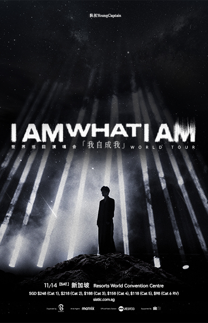YoungCaptain “I AM WHAT I AM” World Tour – Singapore