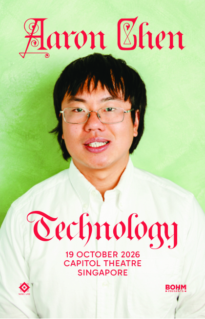 Aaron Chen: Technology