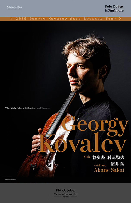 2026 Georgy Kovalev Asia Recital Tour: Singapore Debut