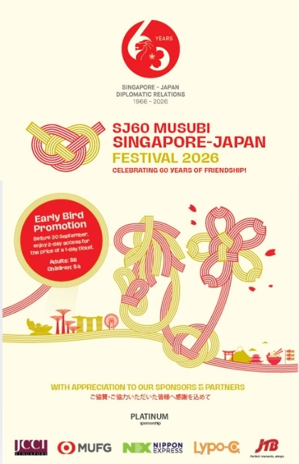 SJ60 Musubi Singapore-Japan Festival 2026