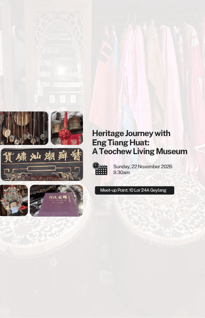 Heritage Journey with Eng Tiang Huat Chinese Cultural Shop