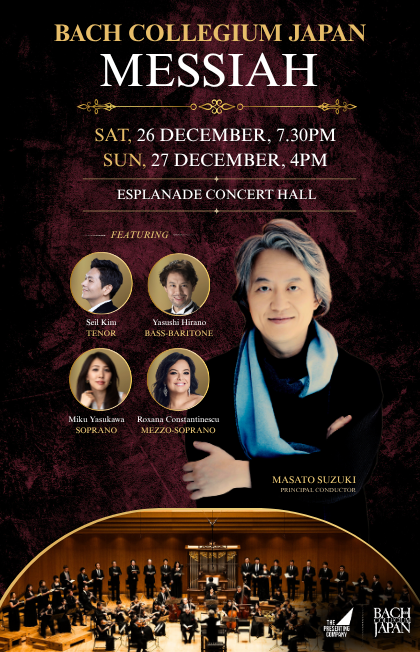 Bach Collegium Japan: Handel’s Messiah