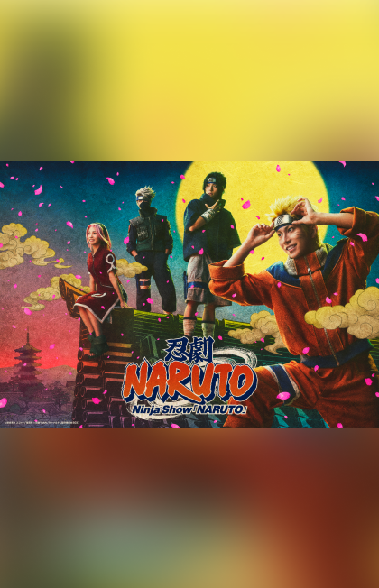 Ningeki “NARUTO”