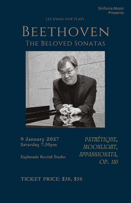 Beethoven: The Beloved Sonatas