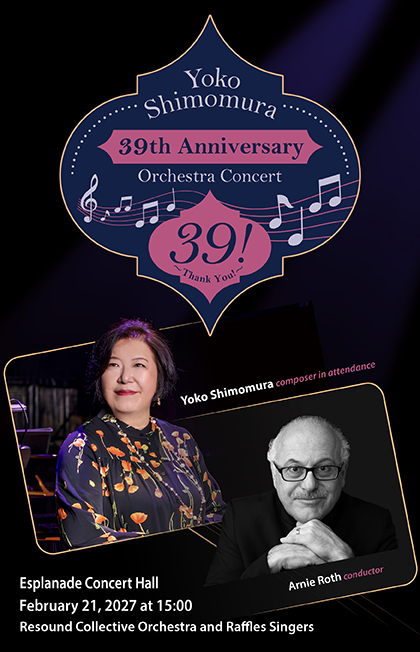 Yoko Shimomura 39th Anniversary Orchestra Concert