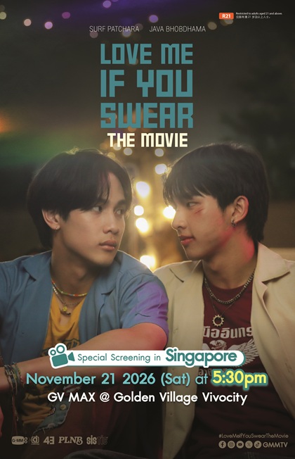 LOVE ME IF YOU SWEAR THE MOVIE
