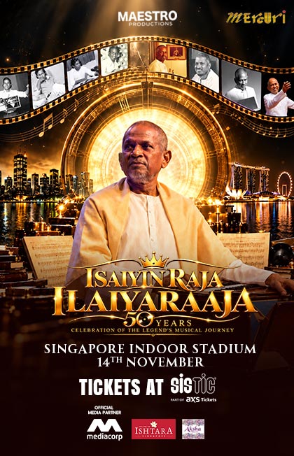 ISAIYIN RAJA ILAIYARAAJA: 50 Years